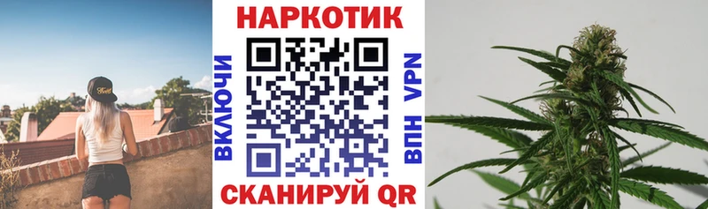 Купить наркотики цена Беломорск АМФЕТАМИН Меф мяу мяу ГАШ Бошки Шишки
