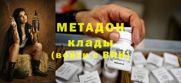 кокаин VHQ Алзамай