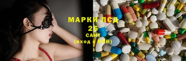 прущая мука Алексин