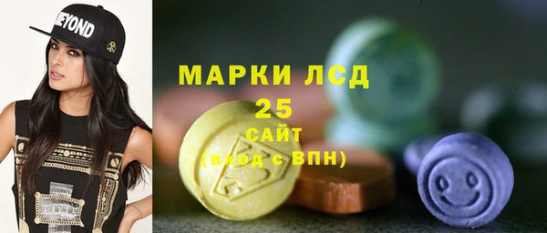 прущая мука Алексин