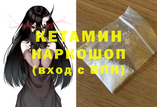 кокаин VHQ Алзамай