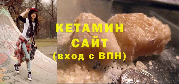 кокаин VHQ Алзамай