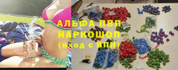 a pvp Корсаков