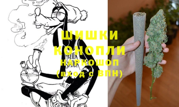 скорость mdpv Алексеевка