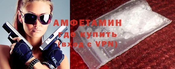 кокаин VHQ Алзамай