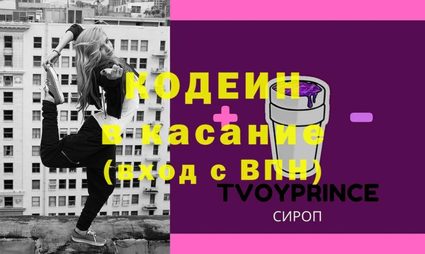 прущая мука Алексин