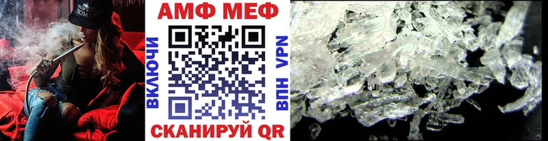 ОМГ ОМГ как войти  Беломорск  Метамфетамин пудра 
